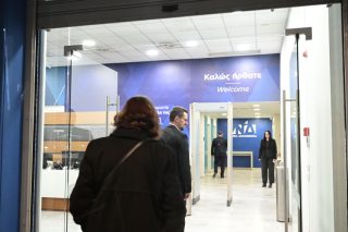 nea dimokratia